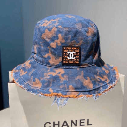 Héritage Denim Camouflage